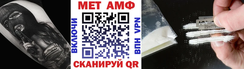 ссылка на мегу   Руза  АМФЕТАМИН 97% 