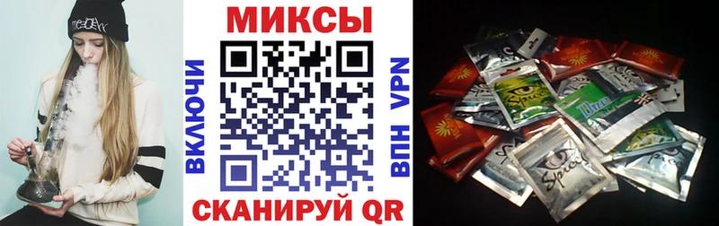 мориарти состав  Руза  Бутират оксана 