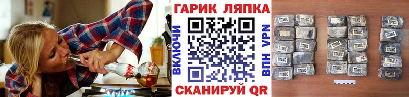 Гашиш 40% ТГК Руза