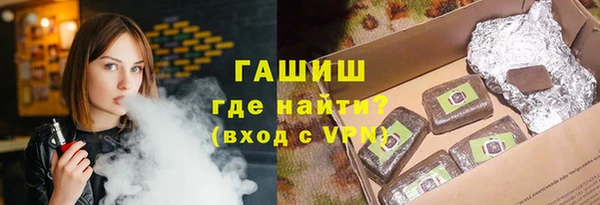 COCAINE Аркадак