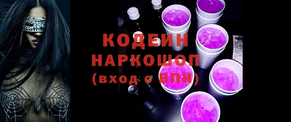 бошки Арсеньев
