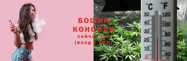 COCAINE Аркадак