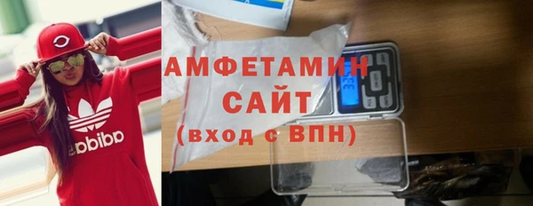 COCAINE Аркадак