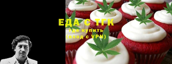 apvp Армянск