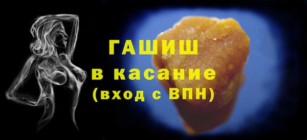 COCAINE Аркадак