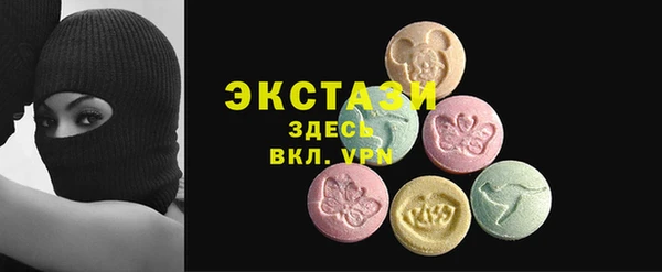 винт Остров