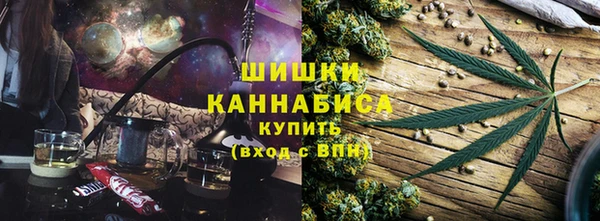 бошки Арсеньев