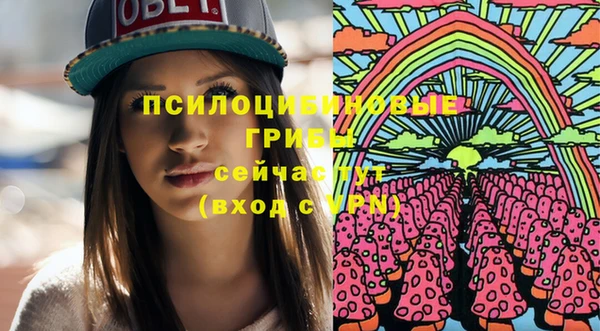 COCAINE Аркадак