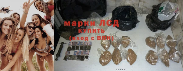 бошки Арсеньев