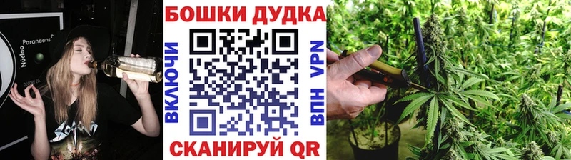 kraken ССЫЛКА  Руза  сайты даркнета наркотические препараты  Шишки марихуана ГИДРОПОН 